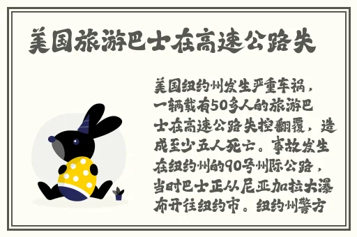 国精产品w灬源码1