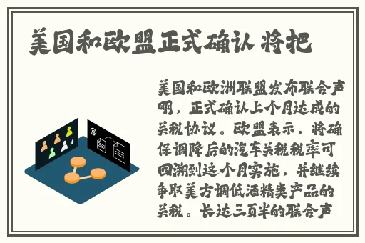 男生坤坤放到女生坤坤里视频