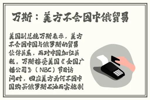 蜜芽188.CNN免费入口IOS