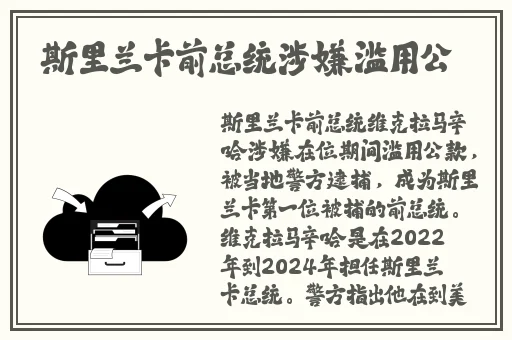 韩国亚洲精品a在线无码