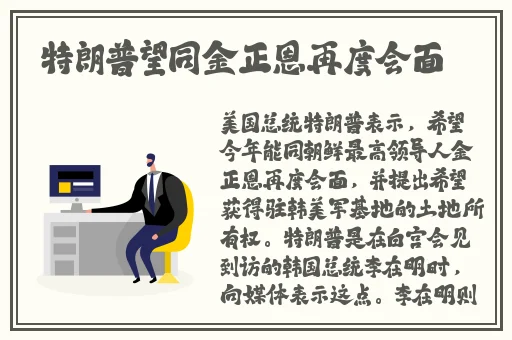 2024国精产品一二二线精华液