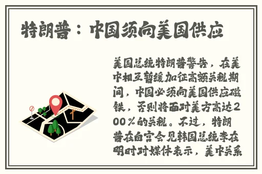 男生的肌肌放在女生的肌肌里面